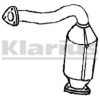 VAUXH 55352977 Catalytic Converter